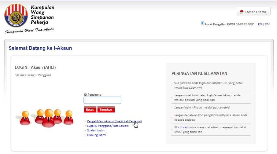 How To Print Kwsp Statement